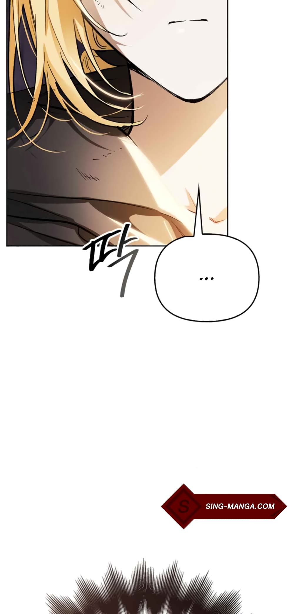 I Tamed My Ex Husband’s Mad Dog ตอนที่ 3 (108)